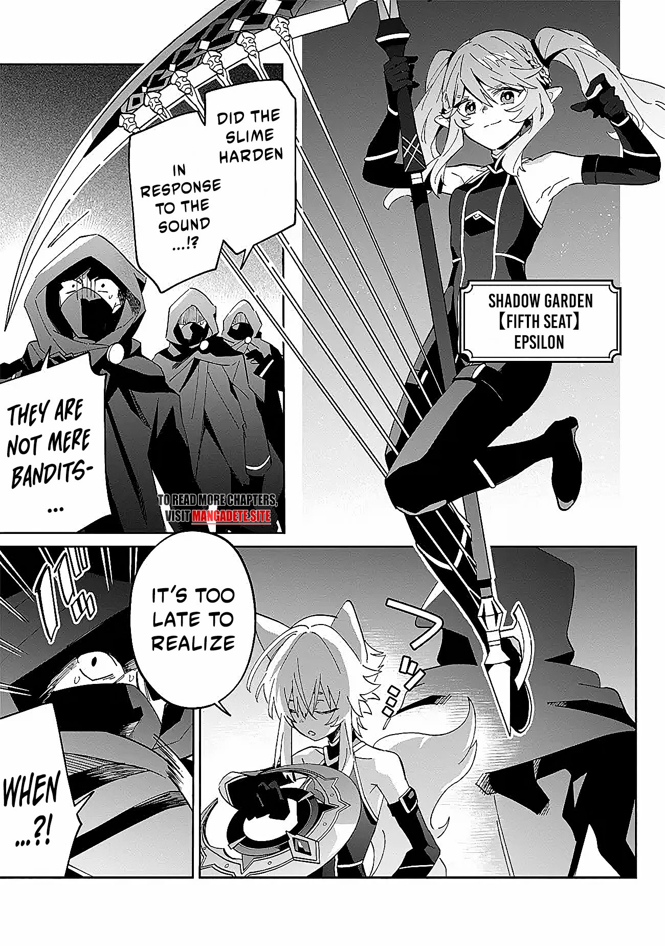 Halaman dari Kage no Jitsuryokusha ni Naritakute! Master of Garden ~Shichikage Retsuden~ Chapter 1