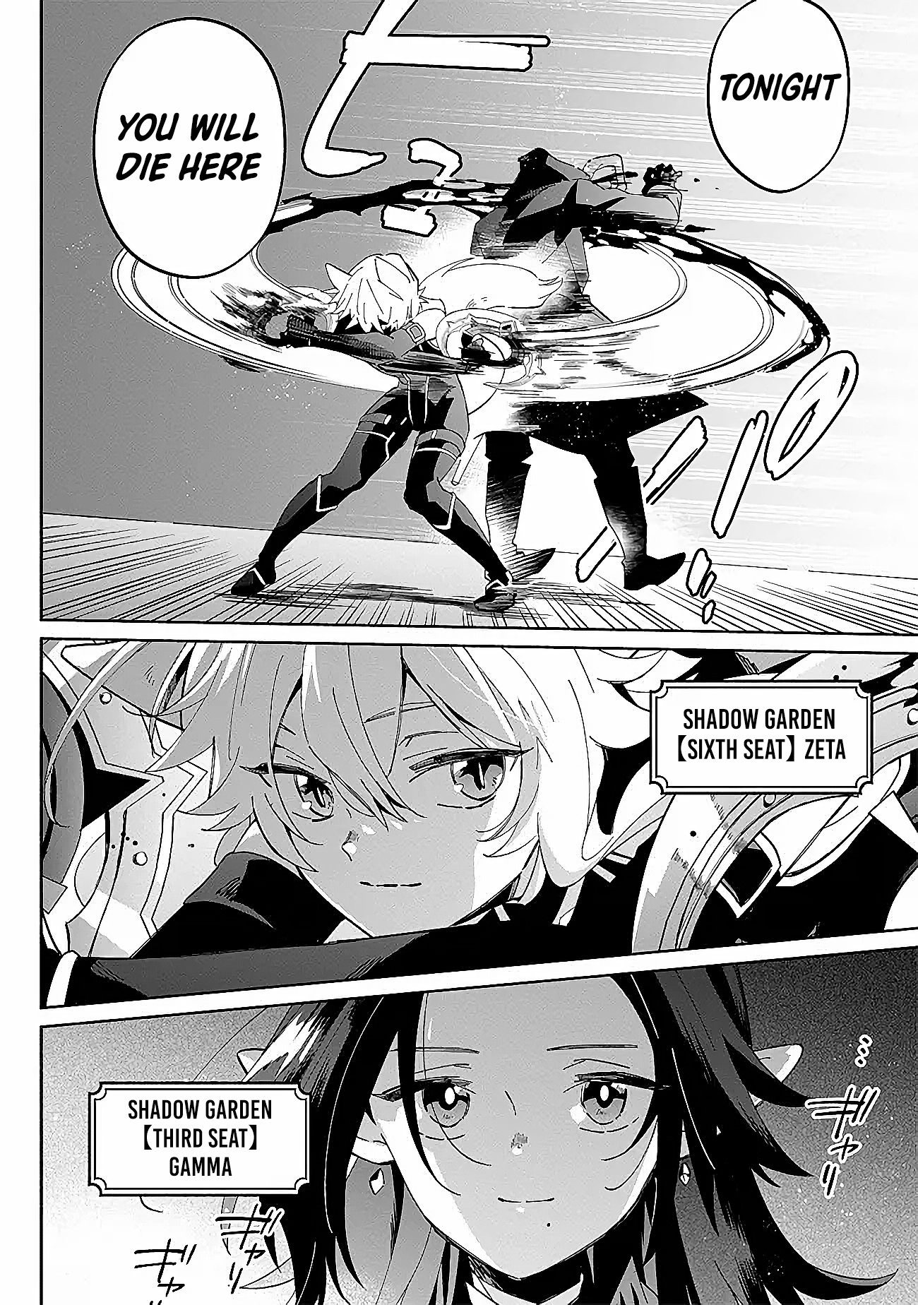 Halaman dari Kage no Jitsuryokusha ni Naritakute! Master of Garden ~Shichikage Retsuden~ Chapter 1