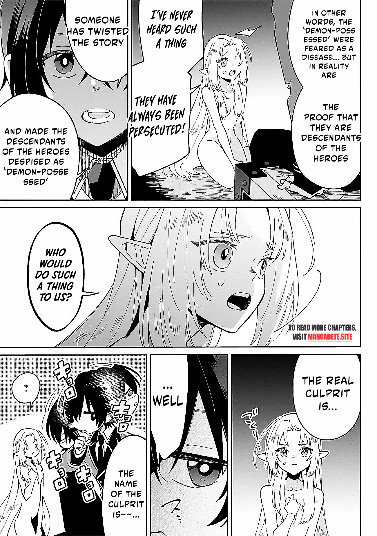 Halaman dari Kage no Jitsuryokusha ni Naritakute! Master of Garden ~Shichikage Retsuden~ Chapter 1