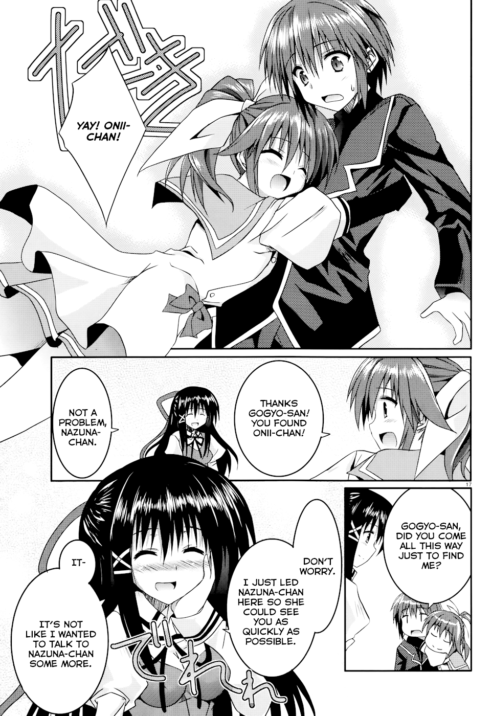 Page 17