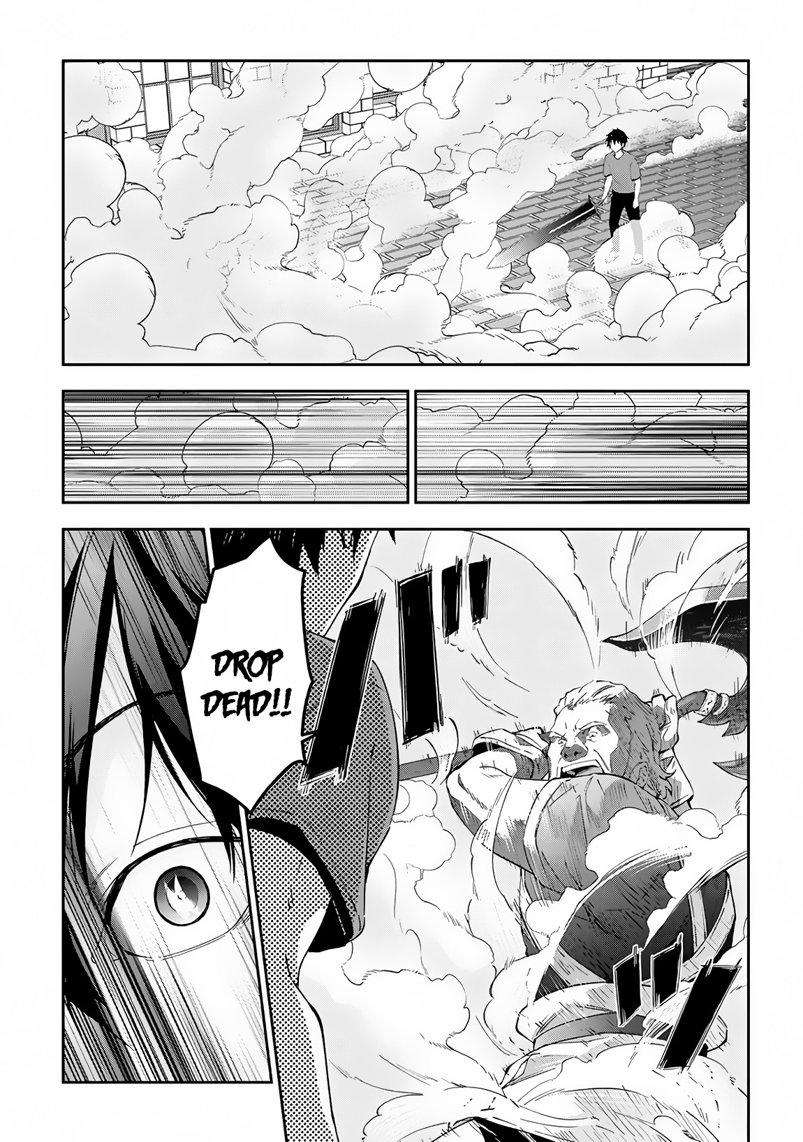 Halaman dari Maou ni Natta node, Dungeon Tsukutte Jingai Musume to Honobono Suru Chapter 20