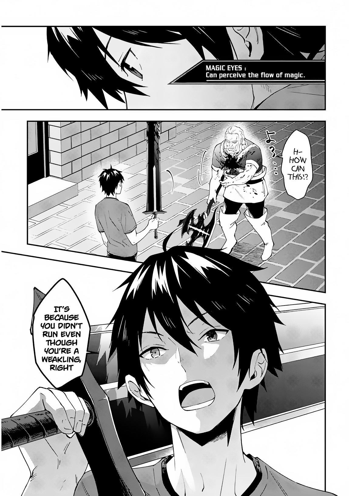 Halaman dari Maou ni Natta node, Dungeon Tsukutte Jingai Musume to Honobono Suru Chapter 20