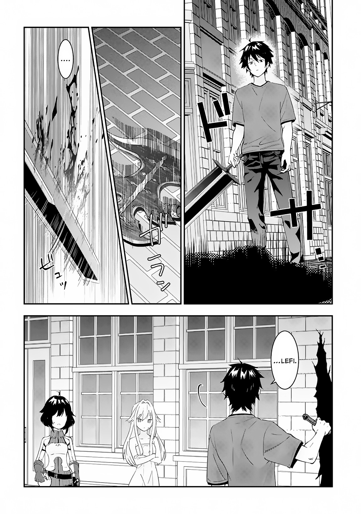 Halaman dari Maou ni Natta node, Dungeon Tsukutte Jingai Musume to Honobono Suru Chapter 20