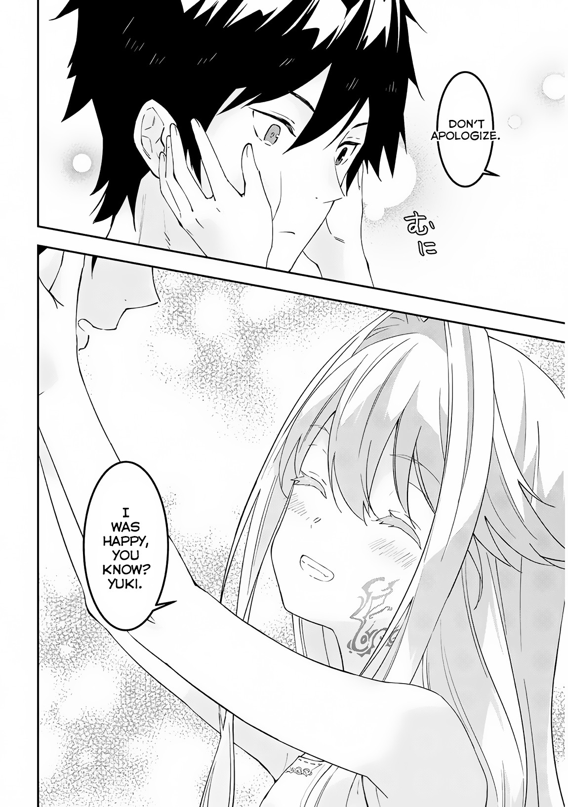 Halaman dari Maou ni Natta node, Dungeon Tsukutte Jingai Musume to Honobono Suru Chapter 20