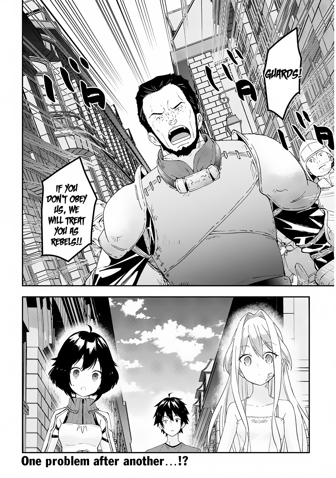 Halaman dari Maou ni Natta node, Dungeon Tsukutte Jingai Musume to Honobono Suru Chapter 20