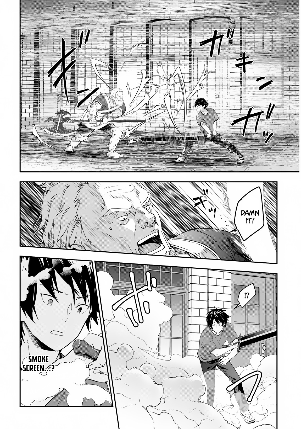 Halaman dari Maou ni Natta node, Dungeon Tsukutte Jingai Musume to Honobono Suru Chapter 20