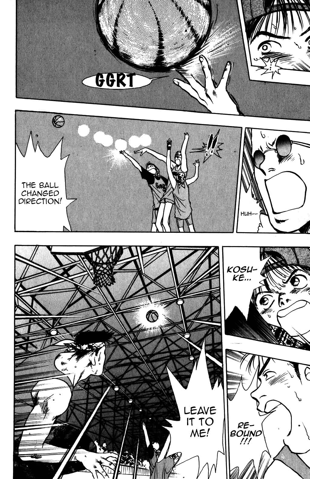 Halaman dari Harlem Beat Chapter 17