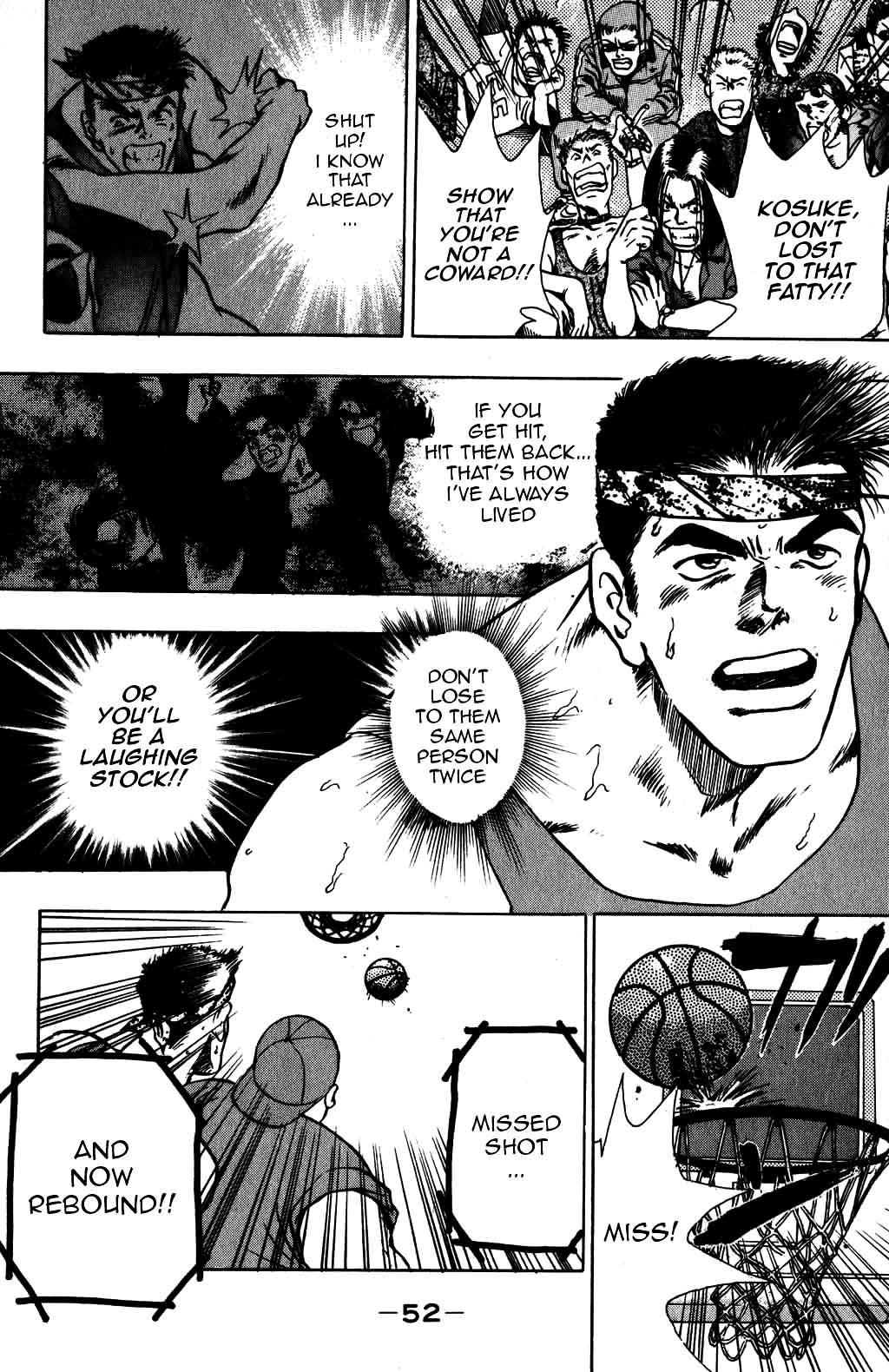 Halaman dari Harlem Beat Chapter 17