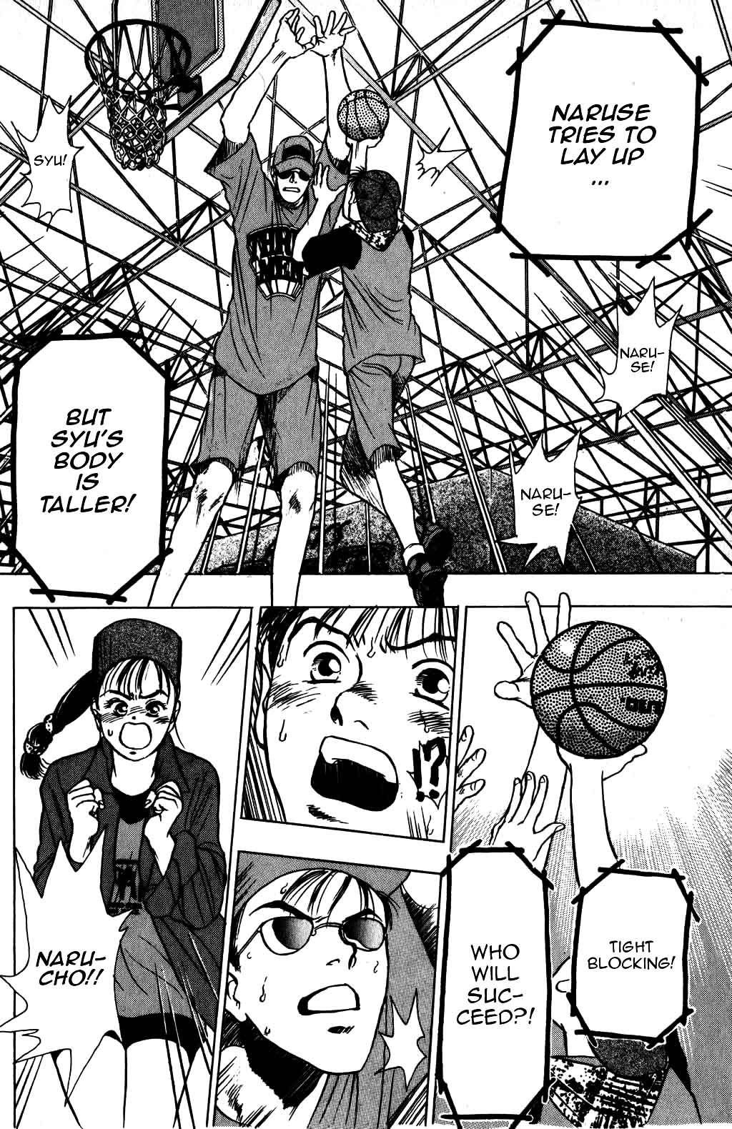 Halaman dari Harlem Beat Chapter 17