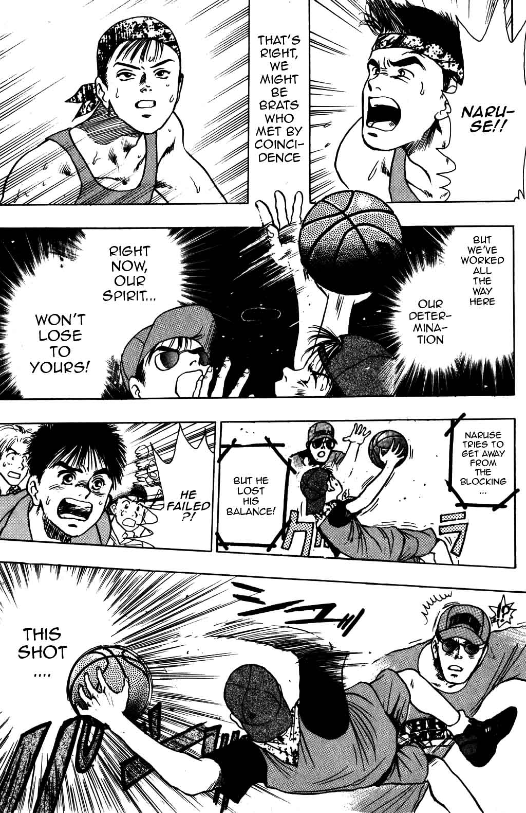 Halaman dari Harlem Beat Chapter 17