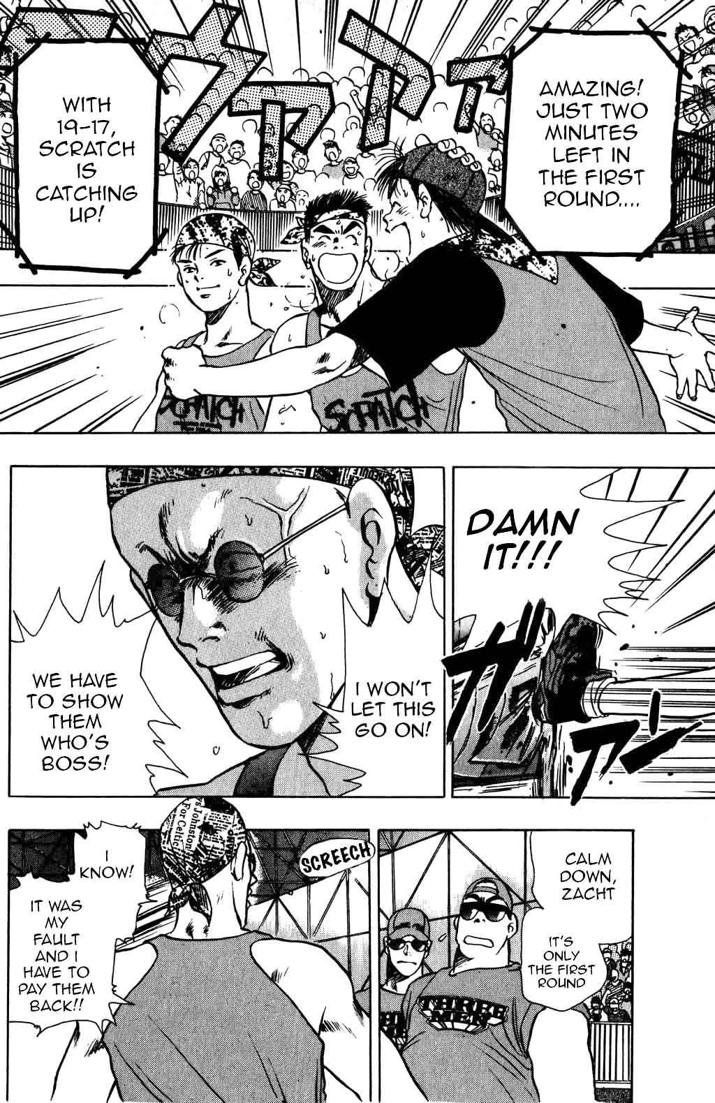 Halaman dari Harlem Beat Chapter 17