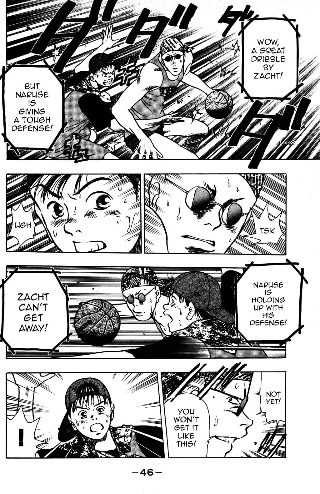 Halaman dari Harlem Beat Chapter 17