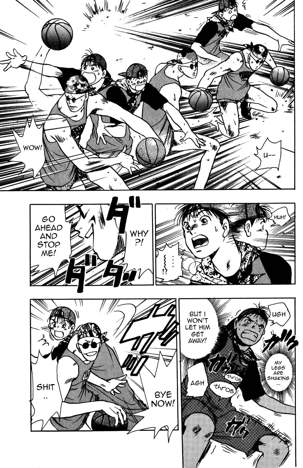 Halaman dari Harlem Beat Chapter 17