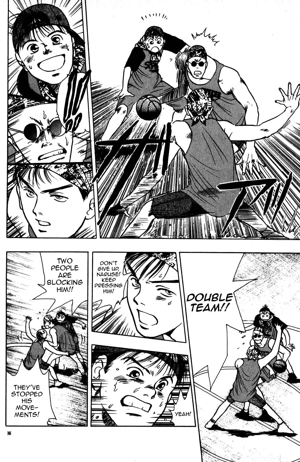Halaman dari Harlem Beat Chapter 17