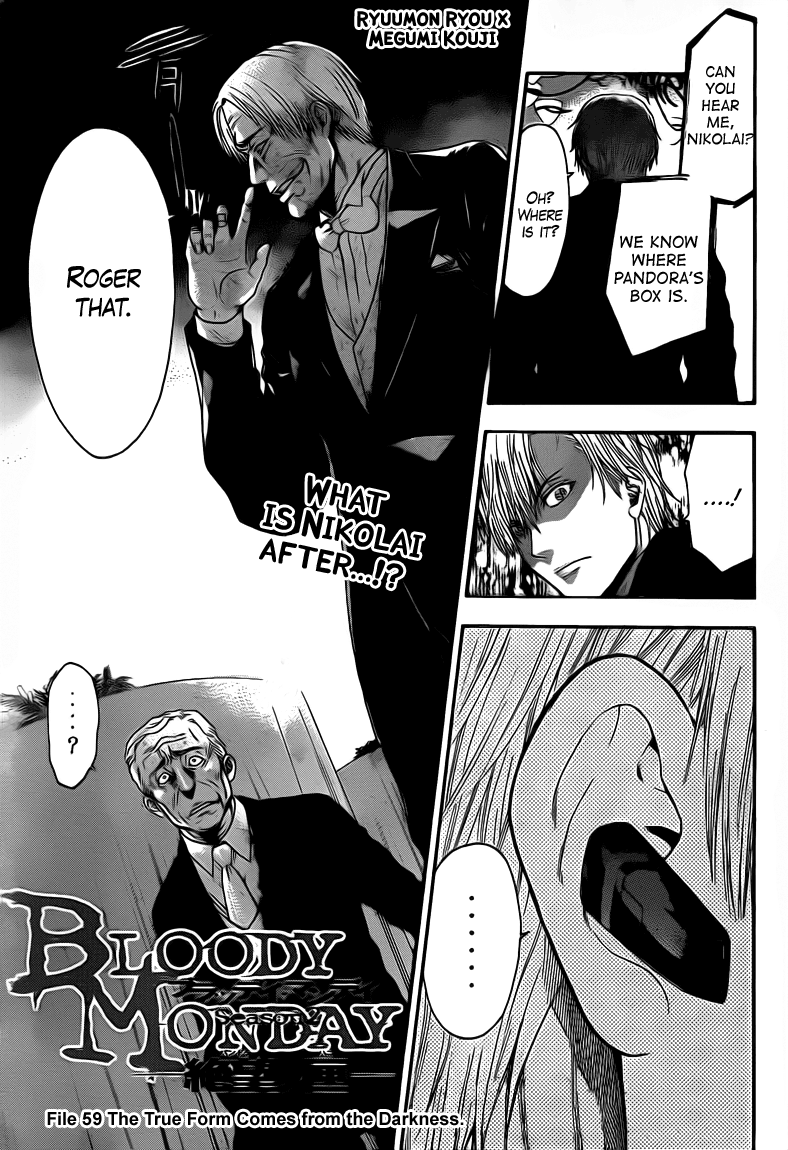 Halaman dari Bloody Monday 2 Chapter 59