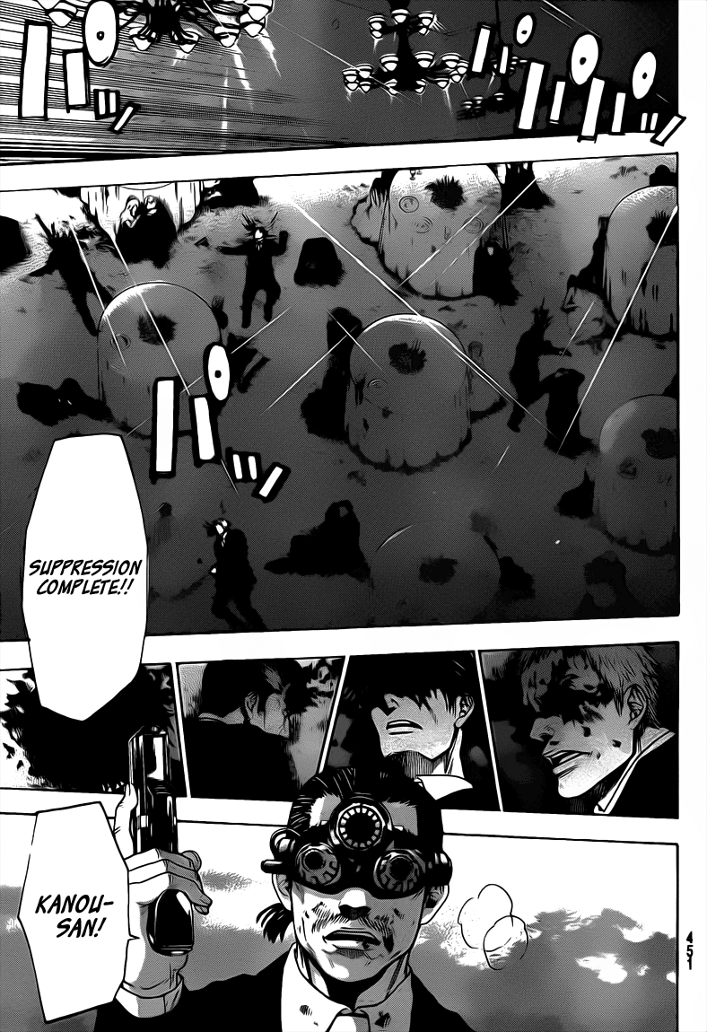 Halaman dari Bloody Monday 2 Chapter 59