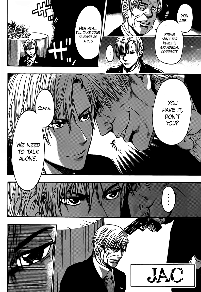 Halaman dari Bloody Monday 2 Chapter 59
