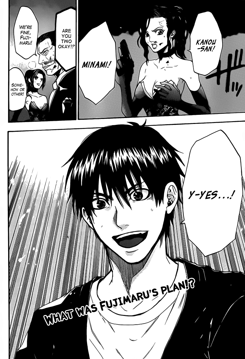 Halaman dari Bloody Monday 2 Chapter 59