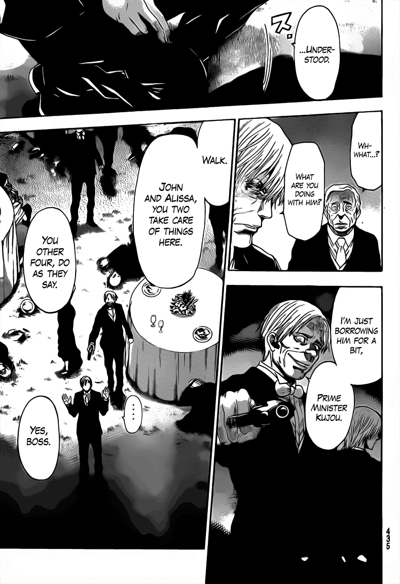 Halaman dari Bloody Monday 2 Chapter 59