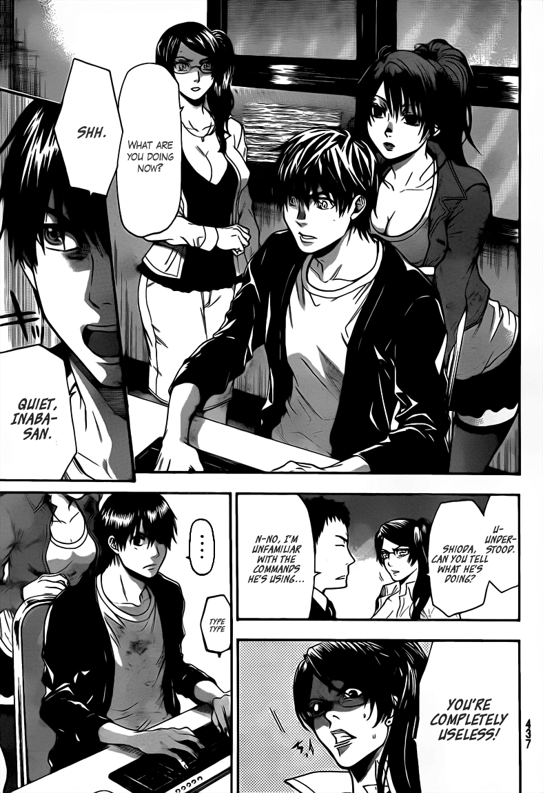 Halaman dari Bloody Monday 2 Chapter 59