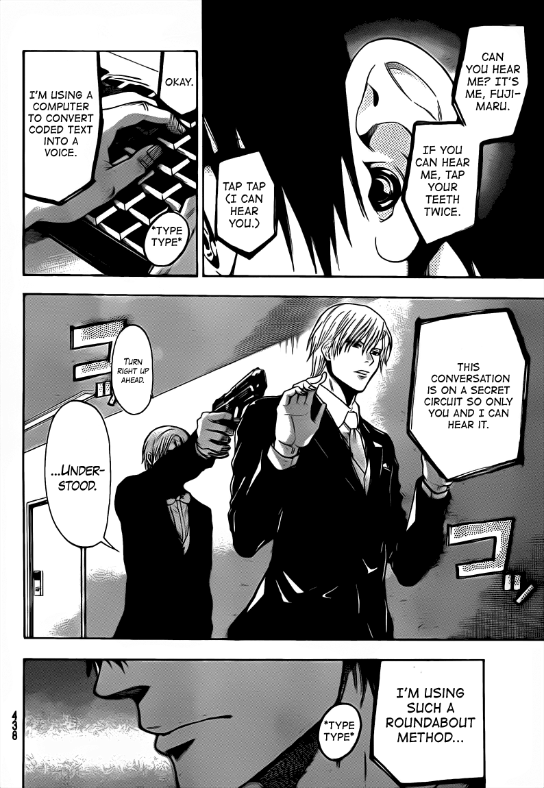 Halaman dari Bloody Monday 2 Chapter 59