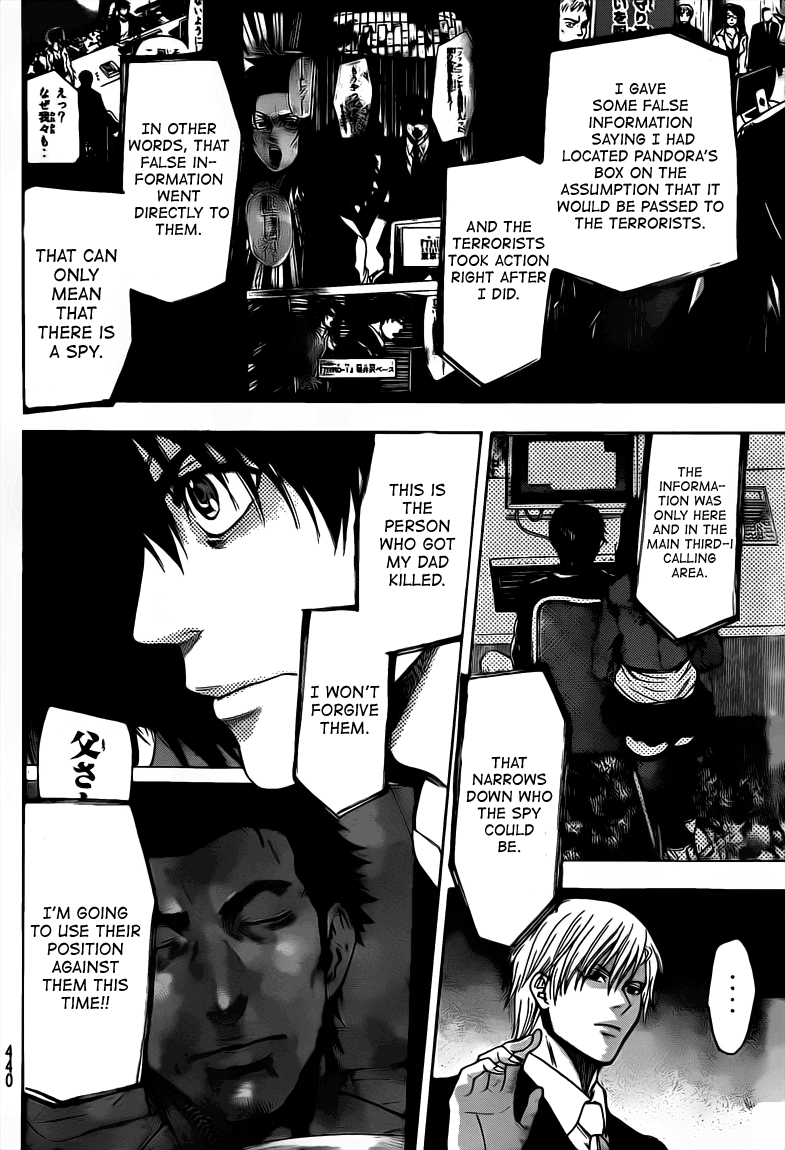 Halaman dari Bloody Monday 2 Chapter 59