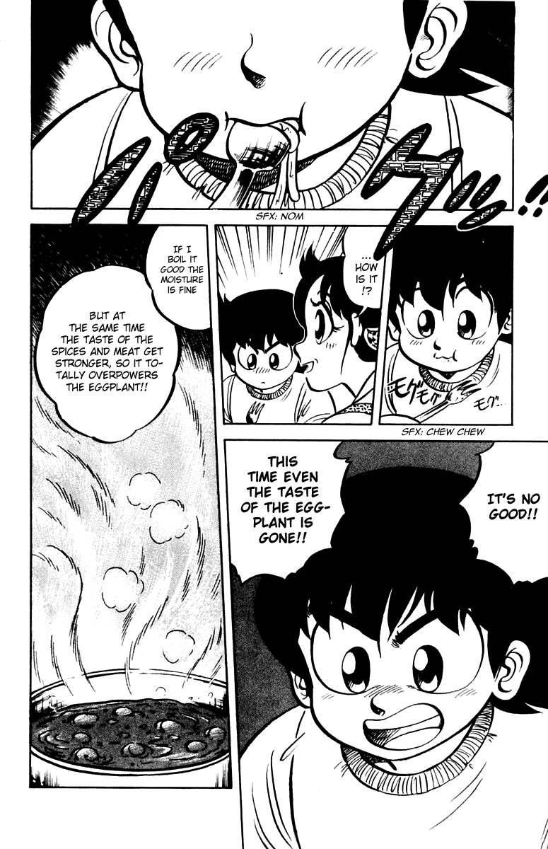 Halaman dari Mister Ajikko Chapter 4