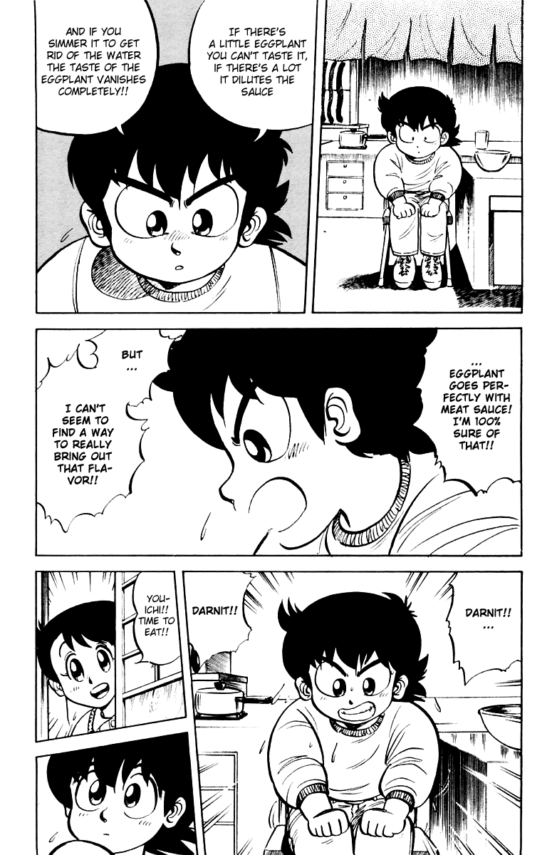 Halaman dari Mister Ajikko Chapter 4