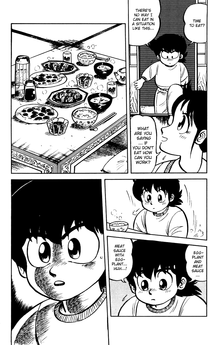 Halaman dari Mister Ajikko Chapter 4