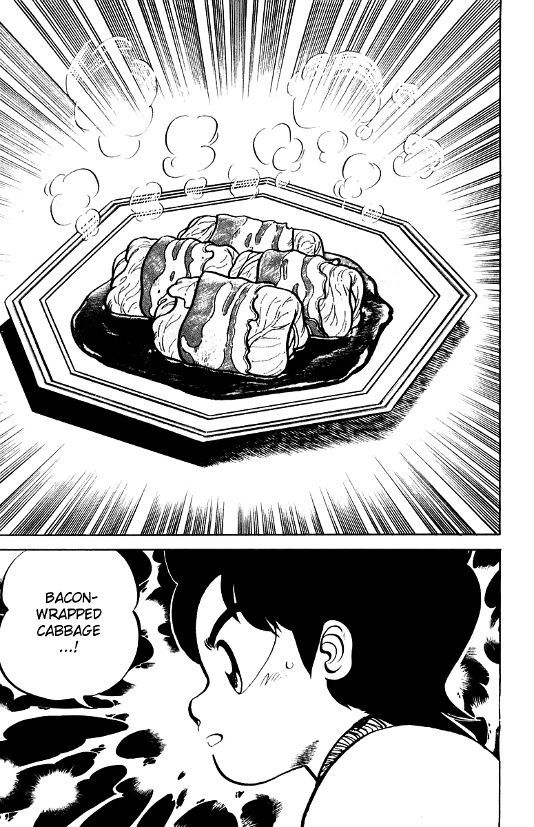 Halaman dari Mister Ajikko Chapter 4