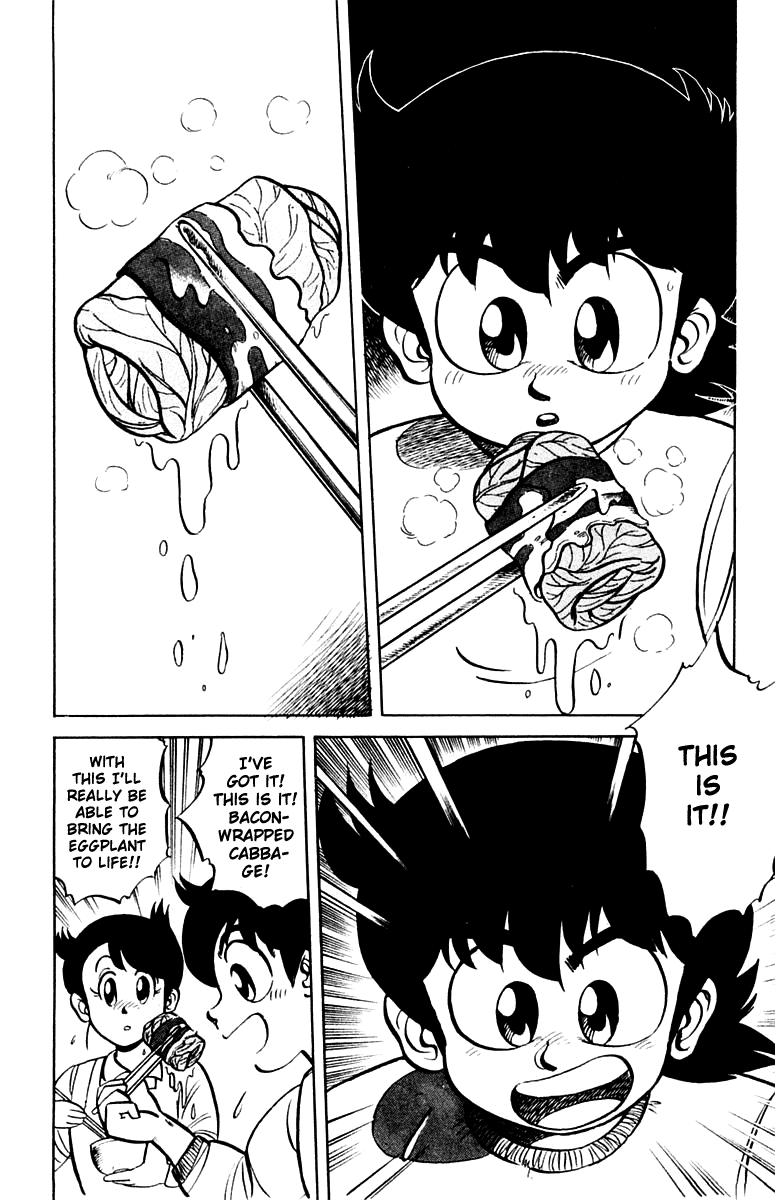 Halaman dari Mister Ajikko Chapter 4