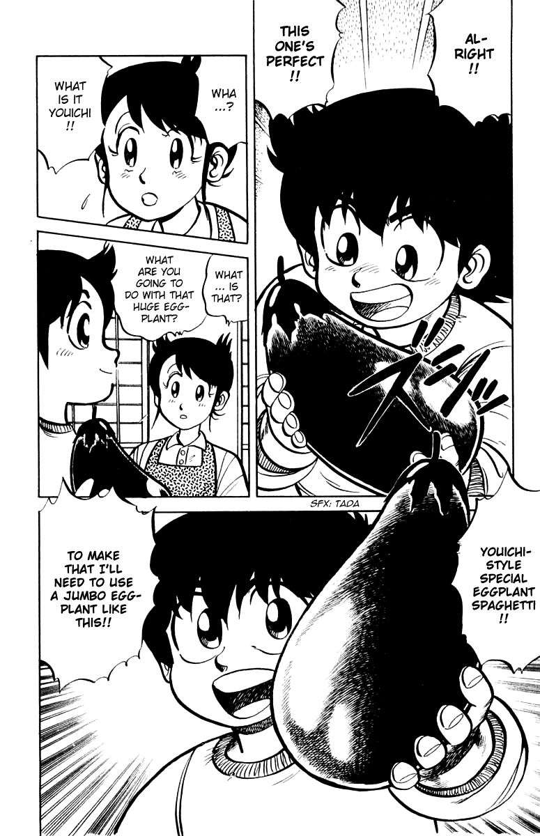 Halaman dari Mister Ajikko Chapter 4