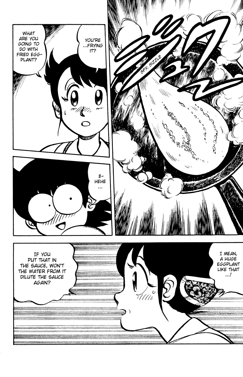 Halaman dari Mister Ajikko Chapter 4