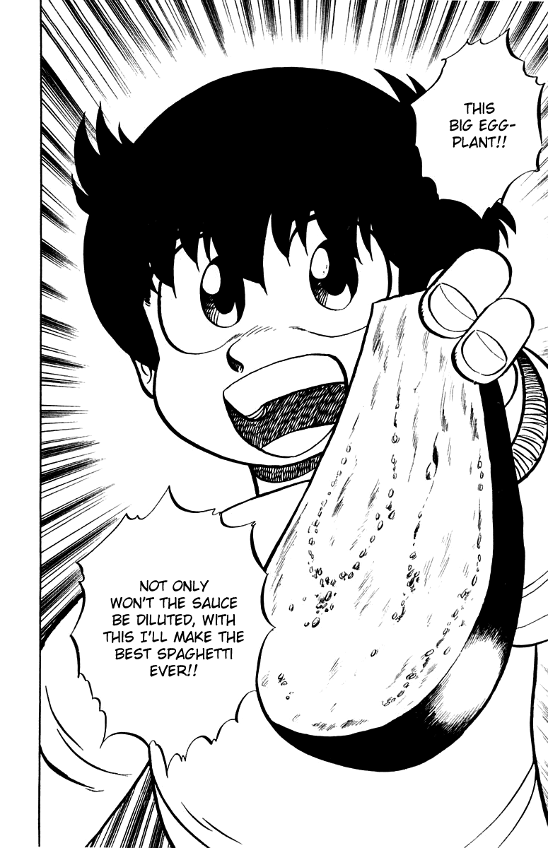 Halaman dari Mister Ajikko Chapter 4