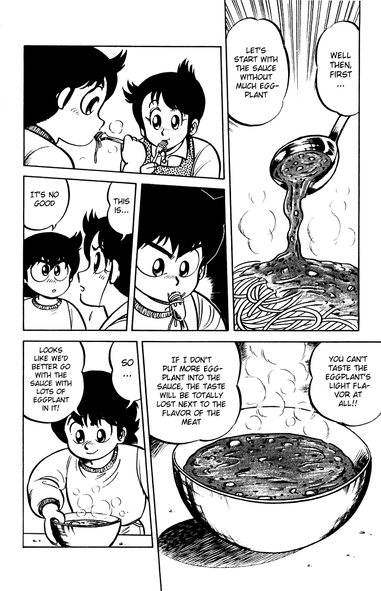 Halaman dari Mister Ajikko Chapter 4