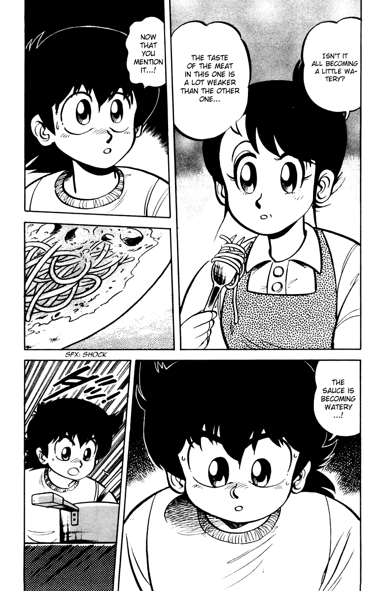 Halaman dari Mister Ajikko Chapter 4