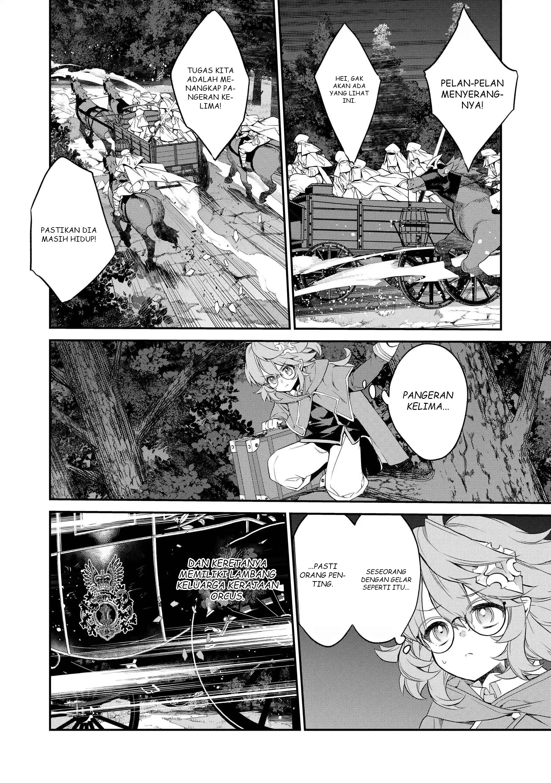 Kaketa Tsuki no Mercedes: Kyuuketsuki no Kizoku ni Tensei shita kedo Suteraresou nanode Dungeon wo Seiha suru @comic Chapter 14 - halaman 31
