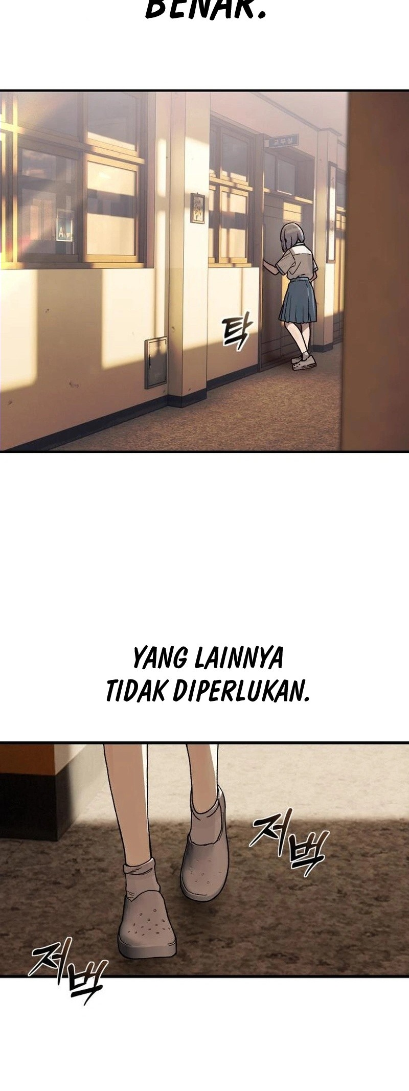 Her Game of Go Chapter 1 - halaman 14