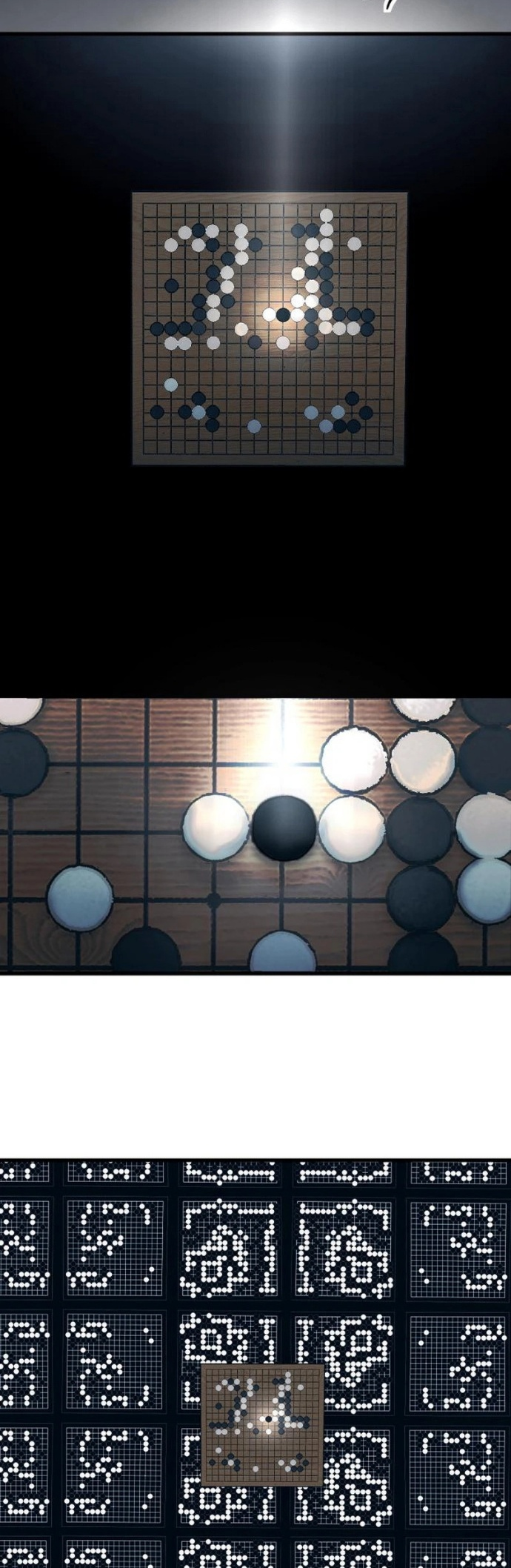 Her Game of Go Chapter 1 - halaman 54