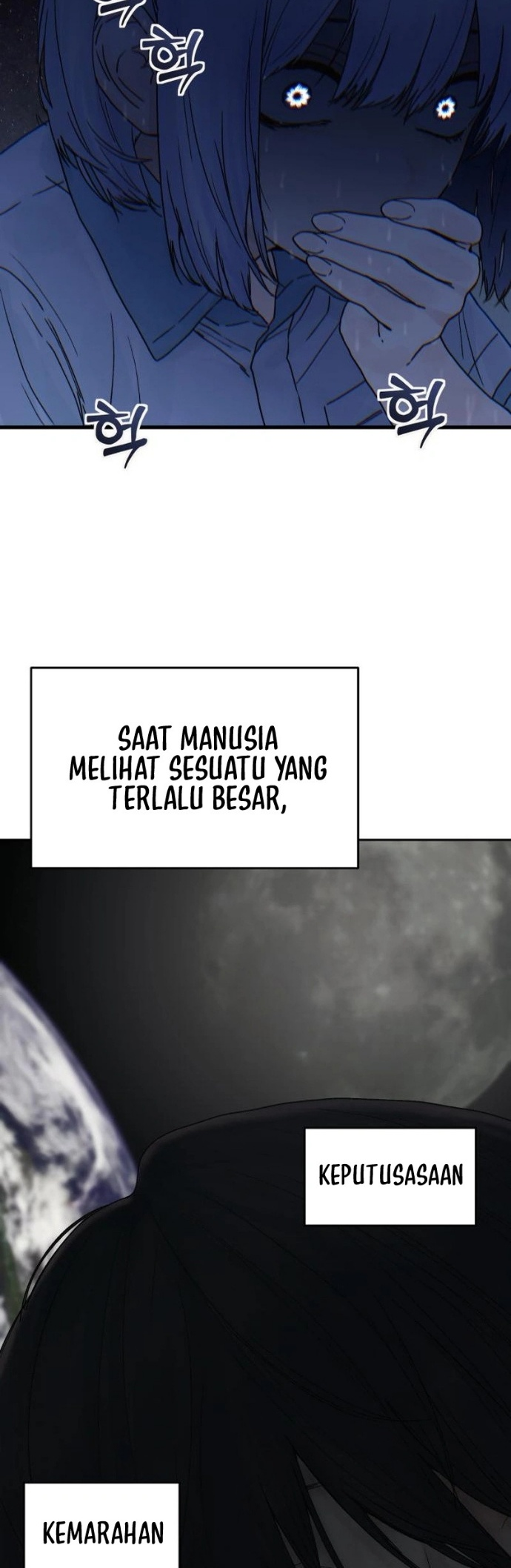 Her Game of Go Chapter 1 - halaman 57