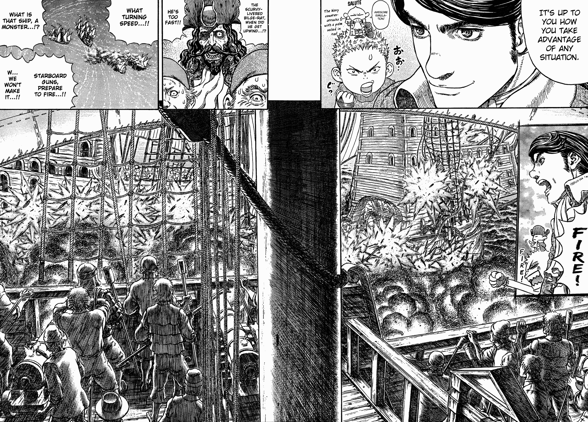 Halaman Manga