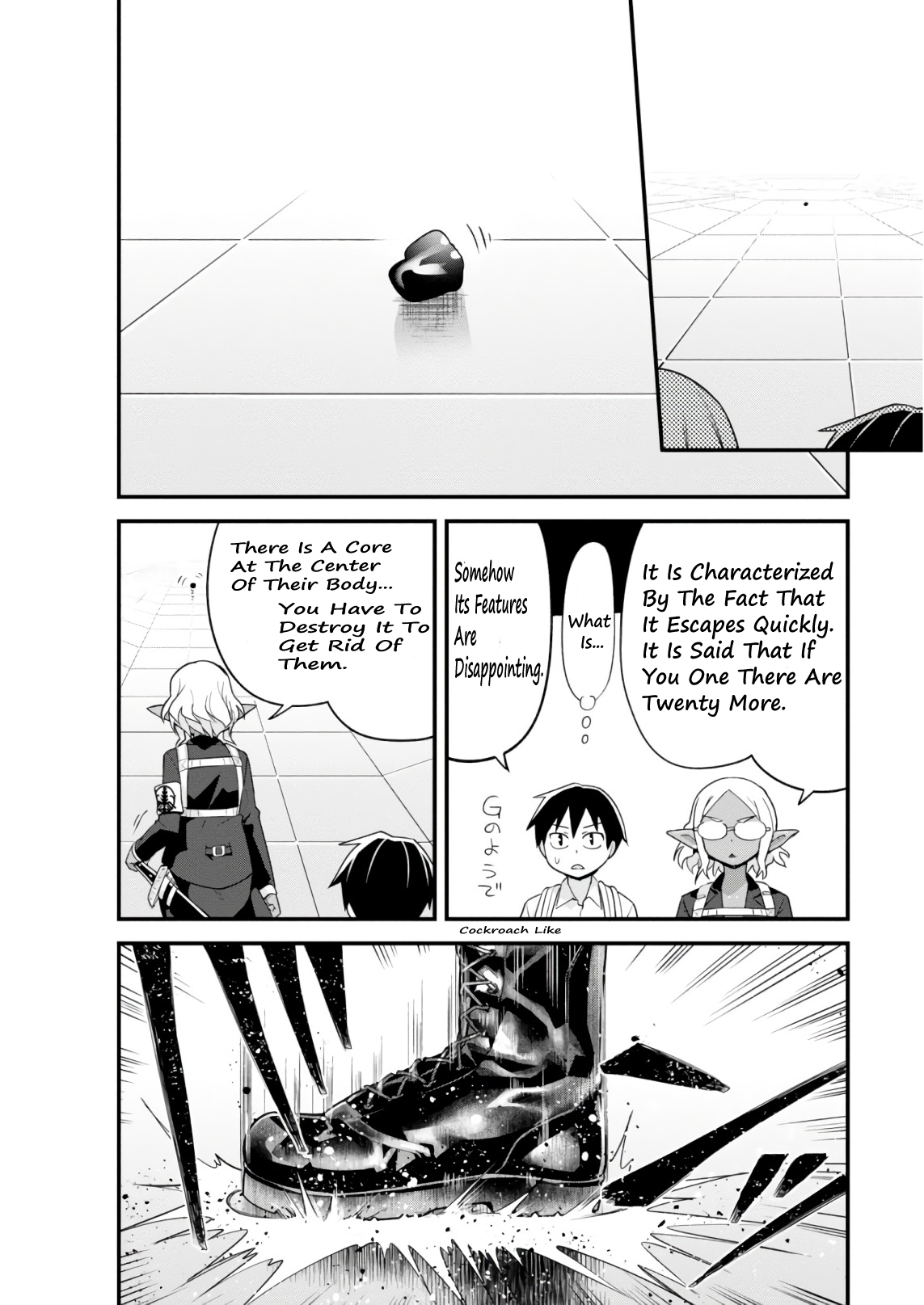 Sekai o Sukuu Tame ni Watashi to Asa Chun Dekimasu ka? Chapter 7 Page 11