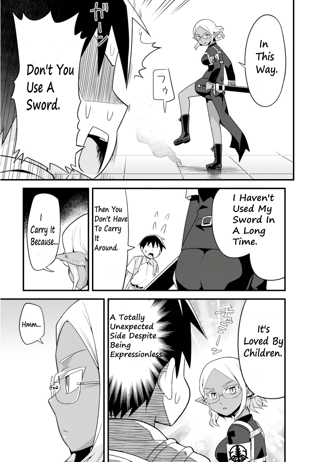 Sekai o Sukuu Tame ni Watashi to Asa Chun Dekimasu ka? Chapter 7 Page 12