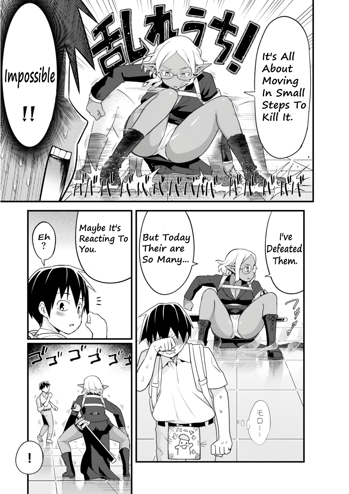 Sekai o Sukuu Tame ni Watashi to Asa Chun Dekimasu ka? Chapter 7 Page 14