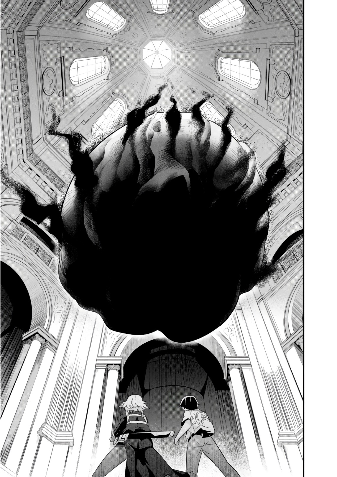 Sekai o Sukuu Tame ni Watashi to Asa Chun Dekimasu ka? Chapter 7 Page 16