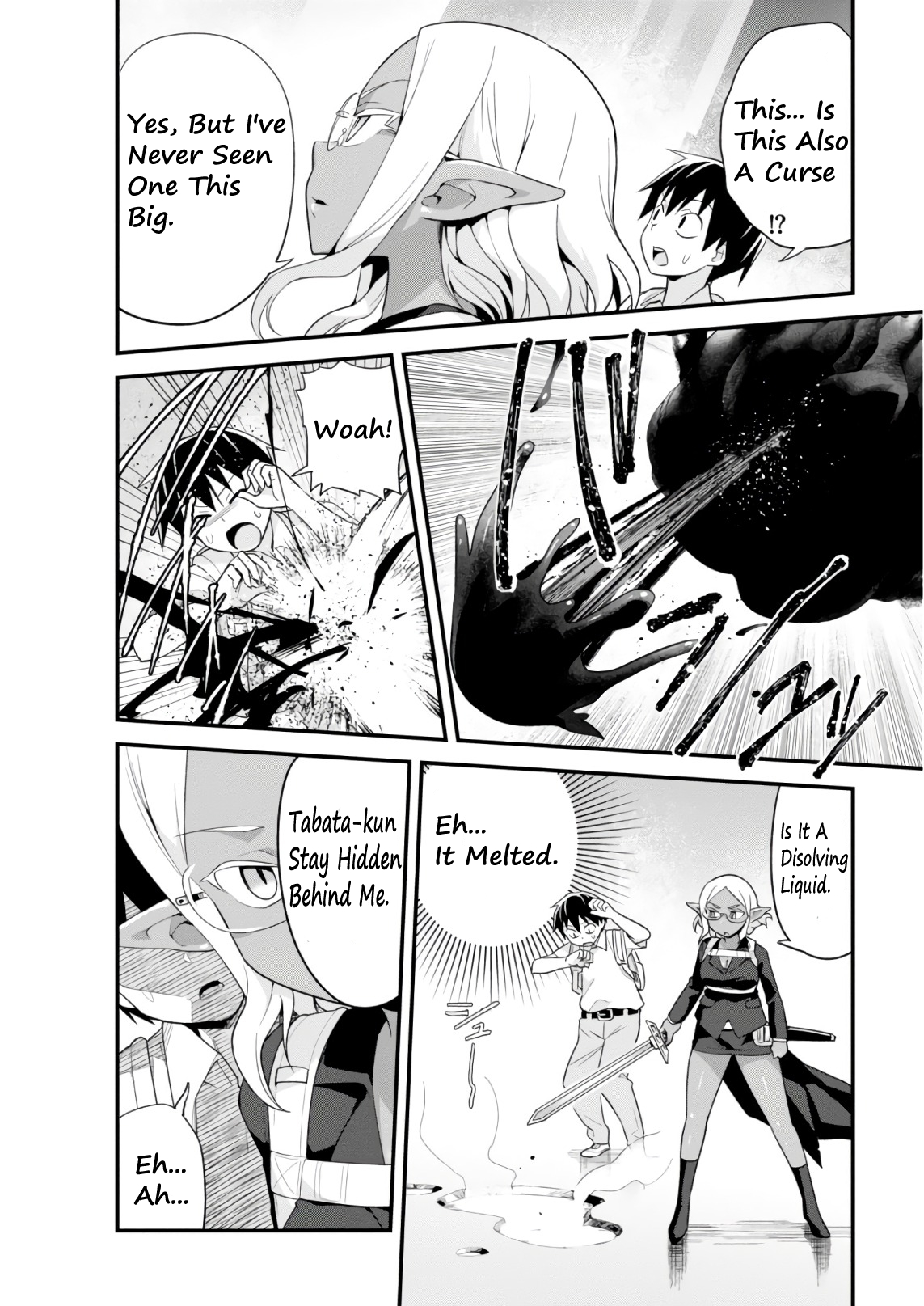 Sekai o Sukuu Tame ni Watashi to Asa Chun Dekimasu ka? Chapter 7 Page 17