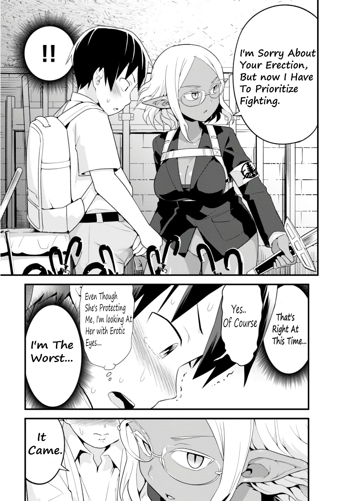 Sekai o Sukuu Tame ni Watashi to Asa Chun Dekimasu ka? Chapter 7 Page 22
