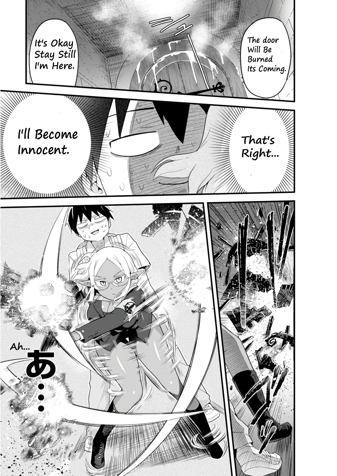 Sekai o Sukuu Tame ni Watashi to Asa Chun Dekimasu ka? Chapter 7 Page 24