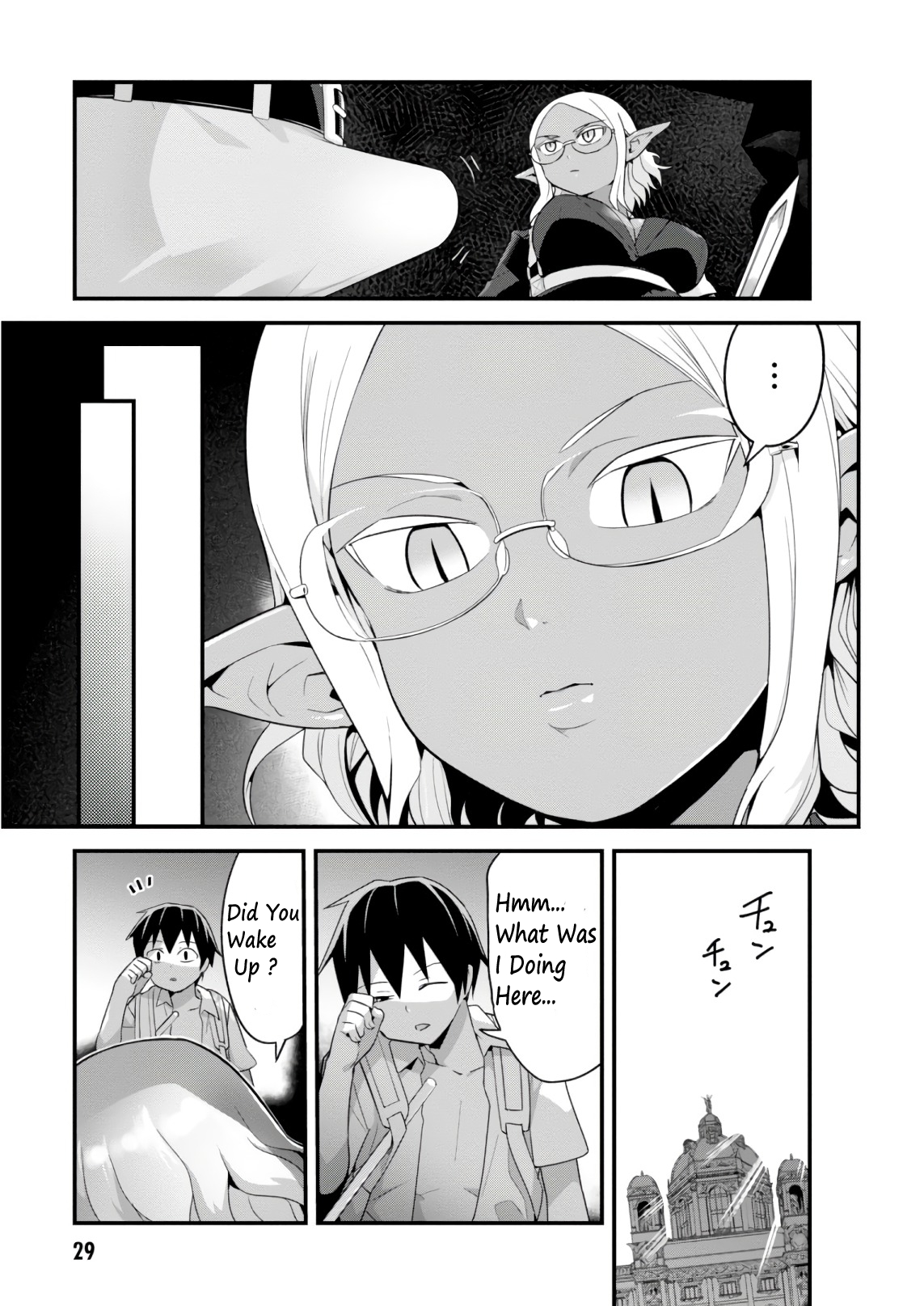 Sekai o Sukuu Tame ni Watashi to Asa Chun Dekimasu ka? Chapter 7 Page 30