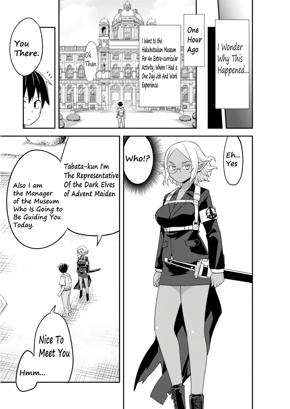 Sekai o Sukuu Tame ni Watashi to Asa Chun Dekimasu ka? Chapter 7 Page 4